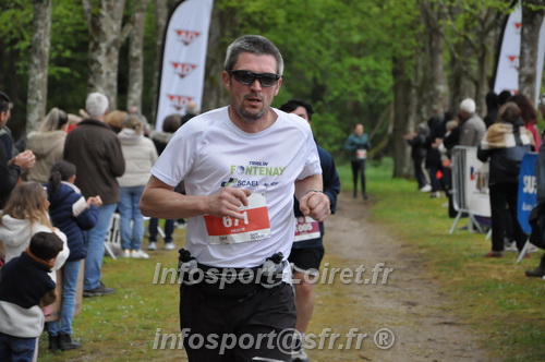 Trail _Chamerolles2026/CHM2026_5824.JPG